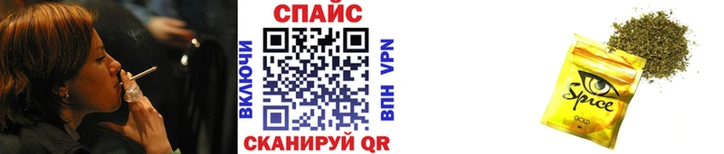 БУТИРАТ жидкий экстази  Катайск 