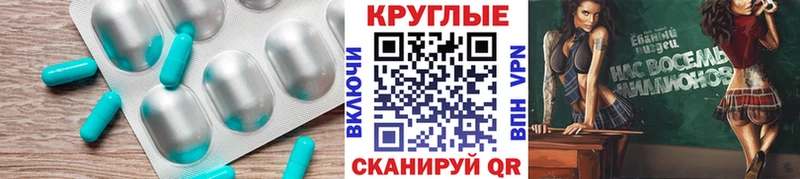 магазин продажи   Катайск  Экстази 99% 