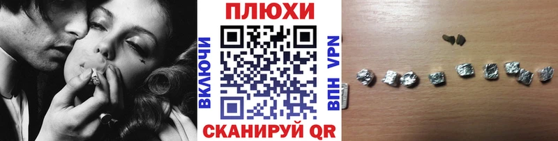сайты даркнета какой сайт  Катайск  ГАШИШ гашик  цены  