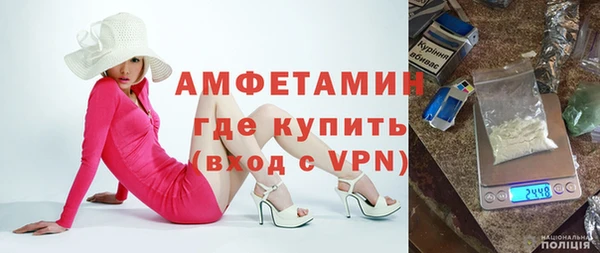 марки lsd Абинск