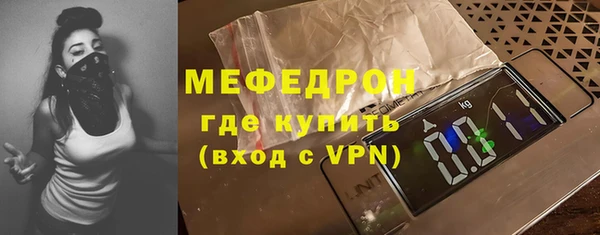 MDMA Семилуки
