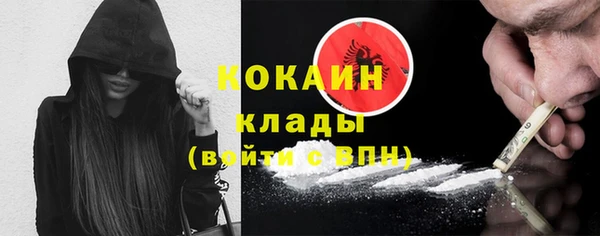героин Абаза