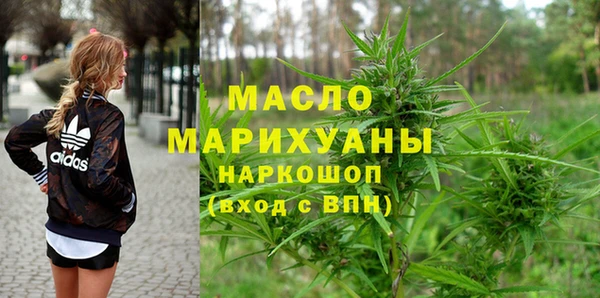 не бодяженный Алексин