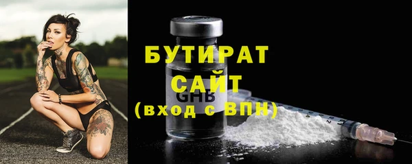 марки lsd Абинск