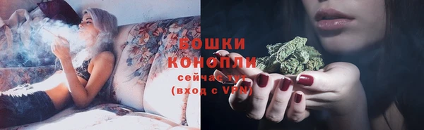 кокаин перу Саяногорск