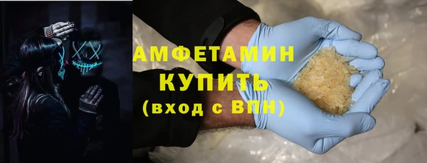 мефедрон мука Семёнов