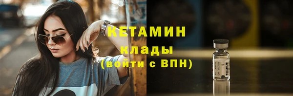 героин Абаза