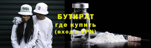 не бодяженный Алексин