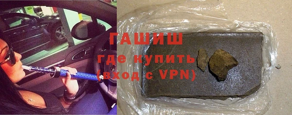 марки lsd Абинск
