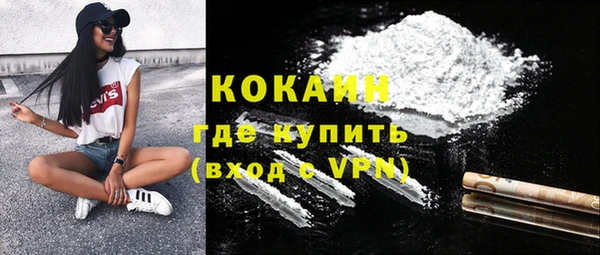 спайс Алзамай