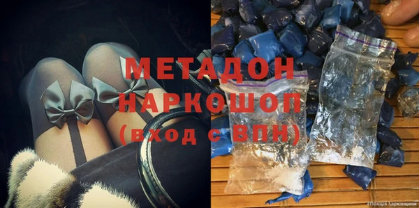 героин Абаза