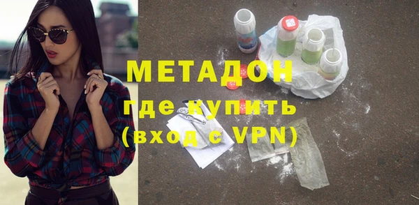 марки lsd Абинск