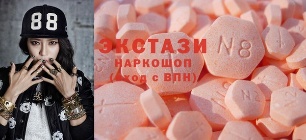 кокаин колумбия Сафоново