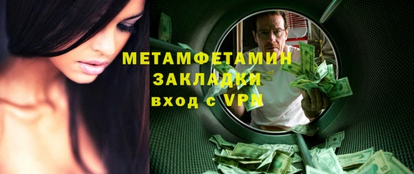 марки lsd Абинск