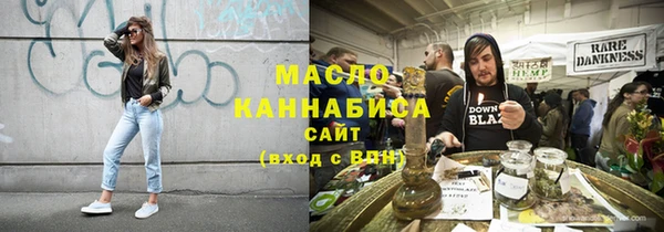 MDMA Семикаракорск