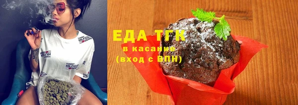 амфетамин Абдулино