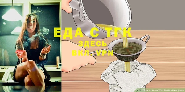 2c-b Сатка