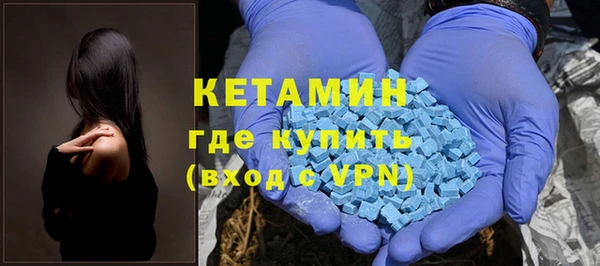 героин Абаза